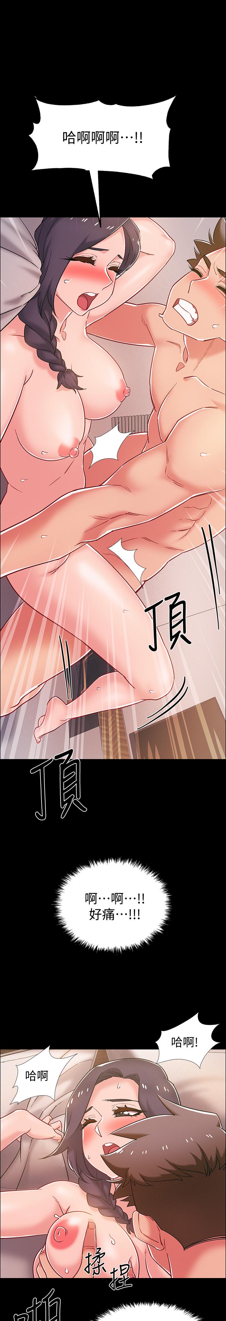 韩漫H漫画 入伍倒数中  - 点击阅读 第36话-佳静对冠廷的心意 23