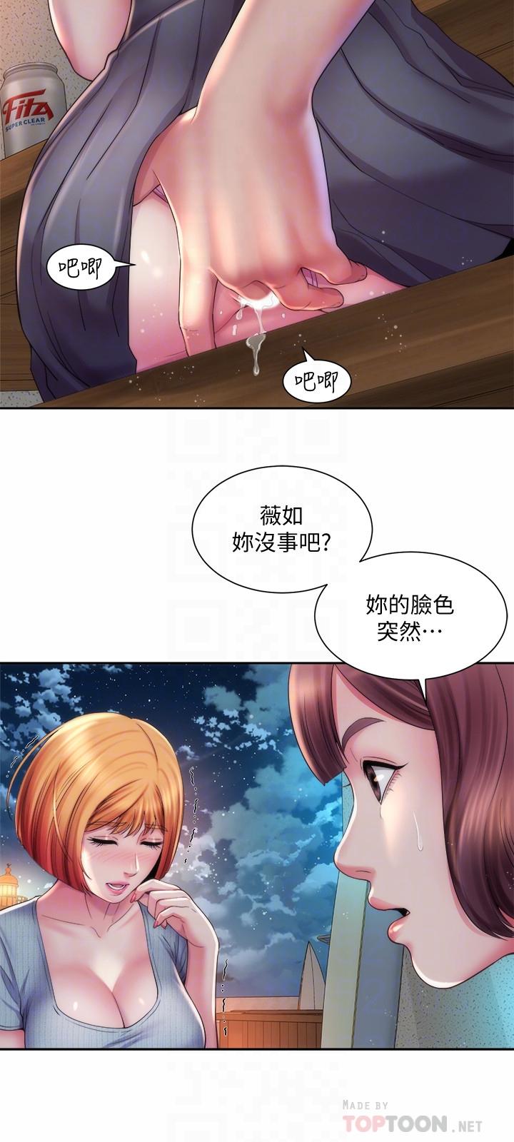 海灘女神漫画 免费阅读 第16话-承恩哥，我现在就想要 18.jpg