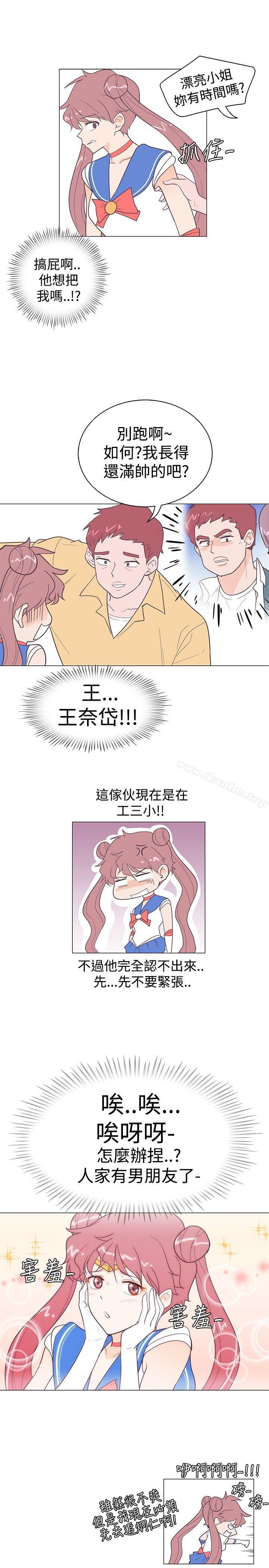 韩漫H漫画 追杀金城武  - 点击阅读 第11话 10