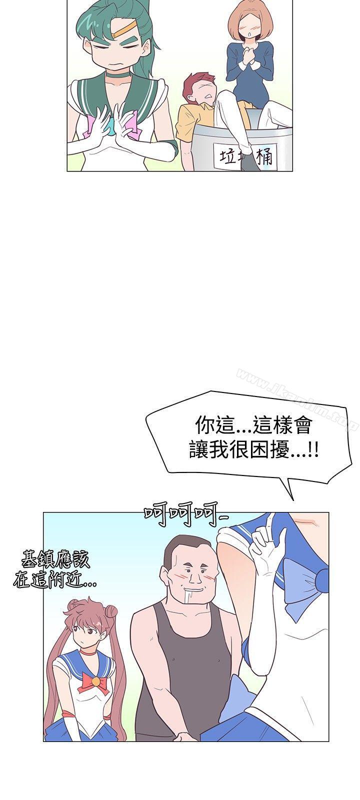 韩漫H漫画 追杀金城武  - 点击阅读 第11话 15