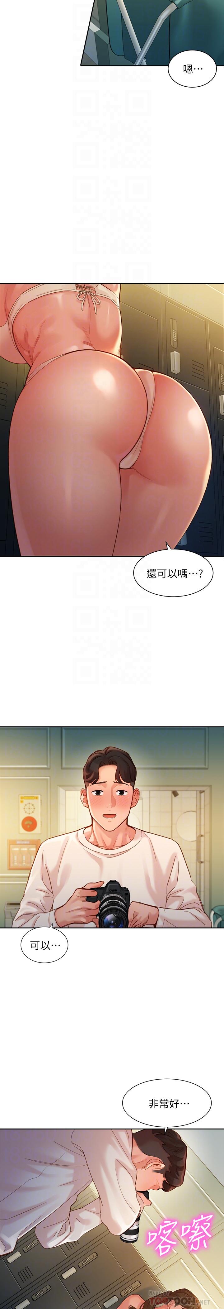 韩漫H漫画 女神写真  - 点击阅读 第36话-火辣的比基尼身材 4