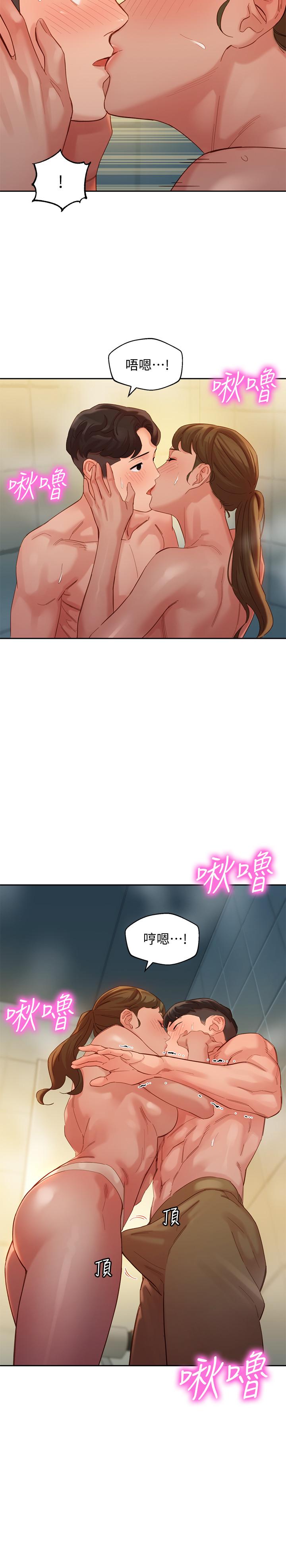 韩漫H漫画 女神写真  - 点击阅读 第36话-火辣的比基尼身材 21