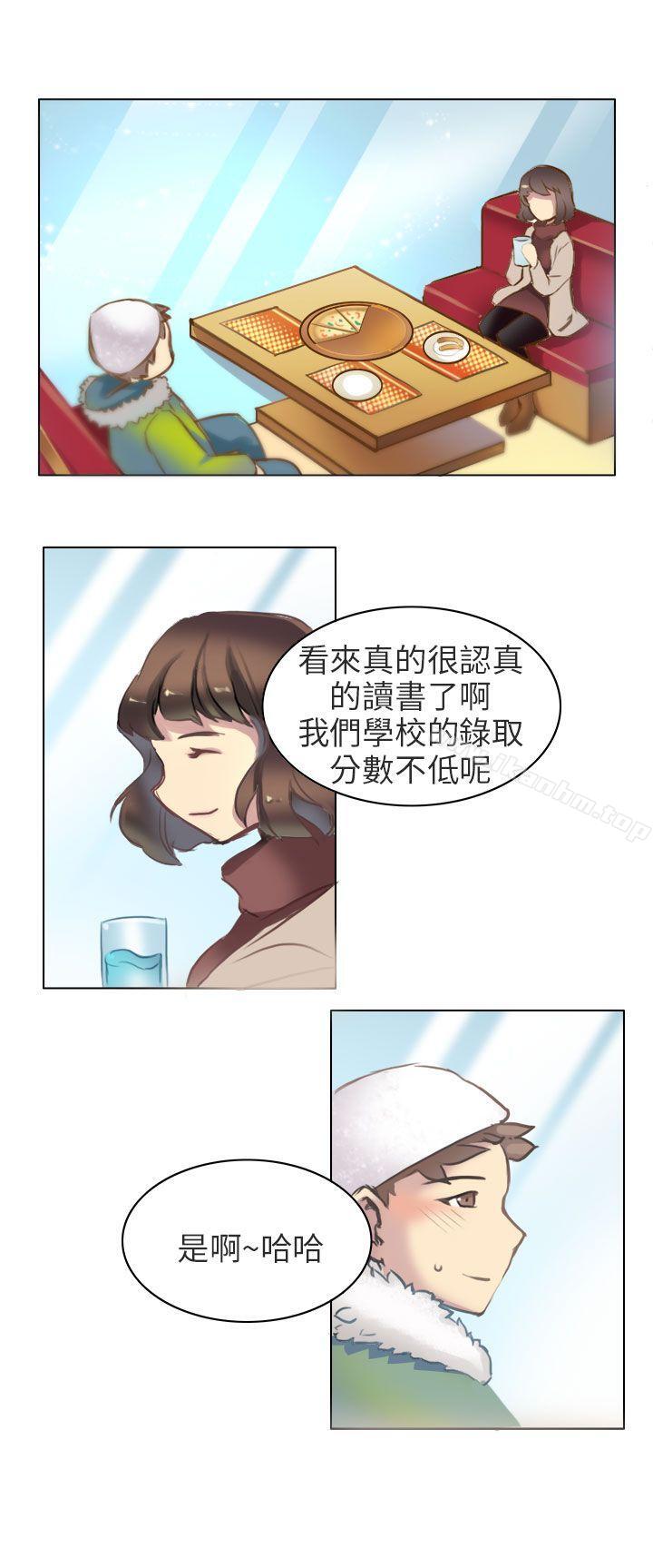 漫画韩国 秘密Story第二季   - 立即阅读 第二季 與老師的再次相遇(下)第4漫画图片