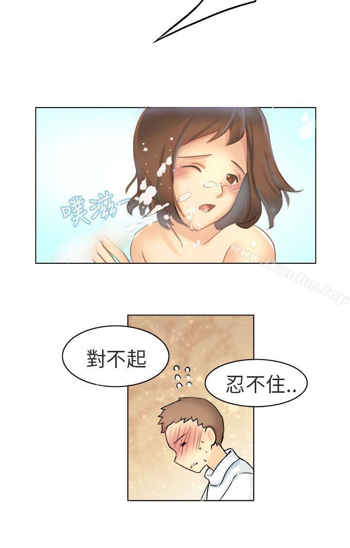 漫画韩国 秘密Story第二季   - 立即阅读 第二季 與老師的再次相遇(下)第23漫画图片