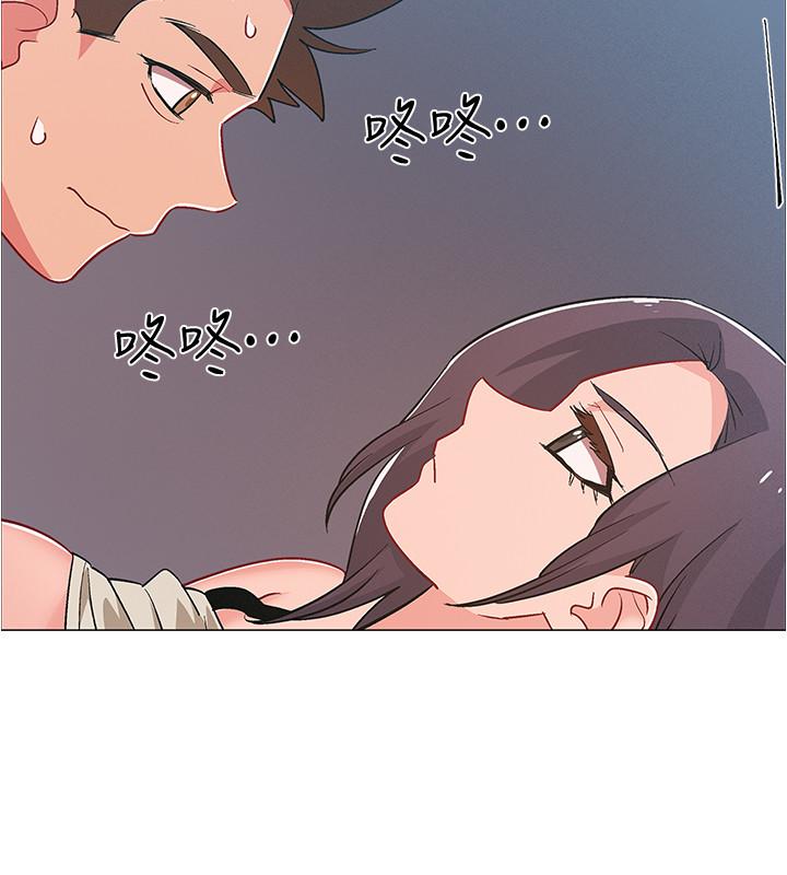 入伍倒數中漫画 免费阅读 第37话-我会用身体让你回想起来 38.jpg