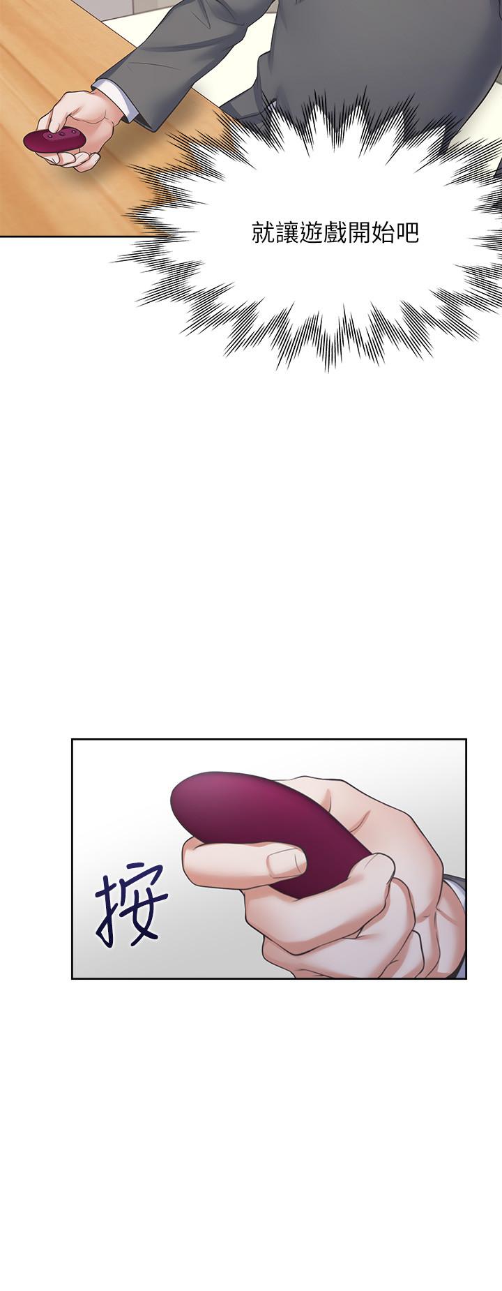 韩漫H漫画 渴望：爱火难耐  - 点击阅读 第47话-玄彬的游戏重新开始 26