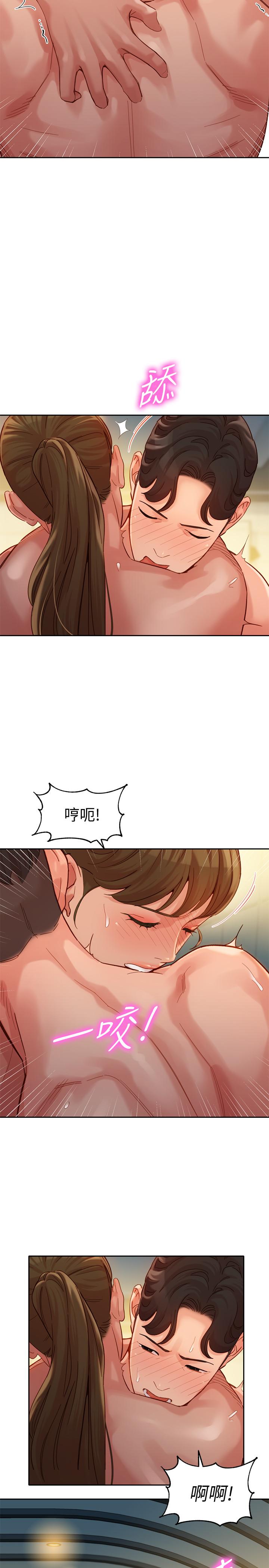 女神寫真 在线观看 第37話-火車便當體現的健身成果 漫画图片20