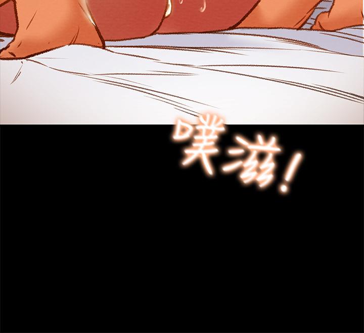 純情女攻略計劃漫画 免费阅读 第33话-我竟然是这么淫蕩的女人？ 38.jpg