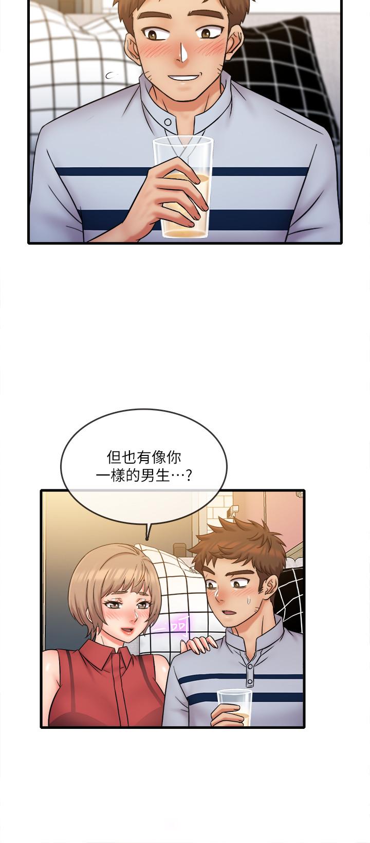 精奇打工仔 在线观看 第28話-泰霖，人傢是第一次... 漫画图片3