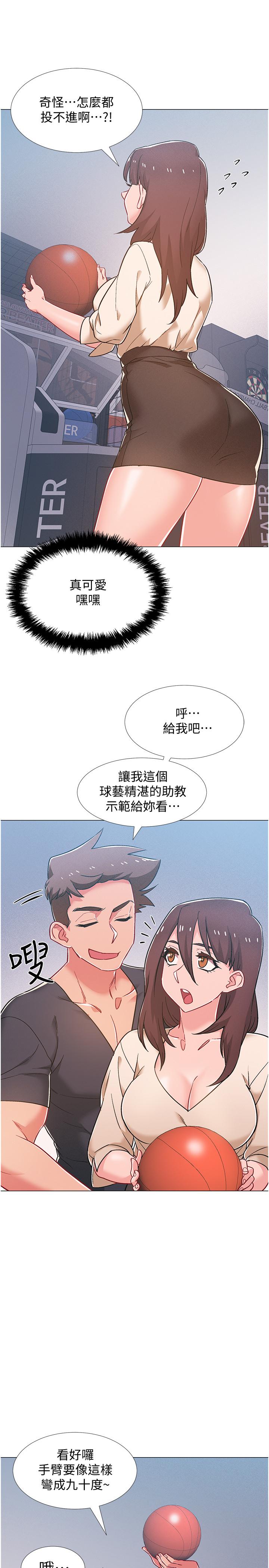 入伍倒數中 在线观看 第38話-佳雯曖昧的暗示 漫画图片19