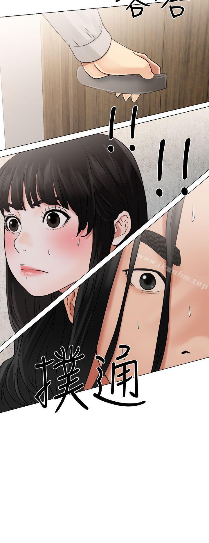 解禁:初始的快感漫画 免费阅读 第22话 6.jpg