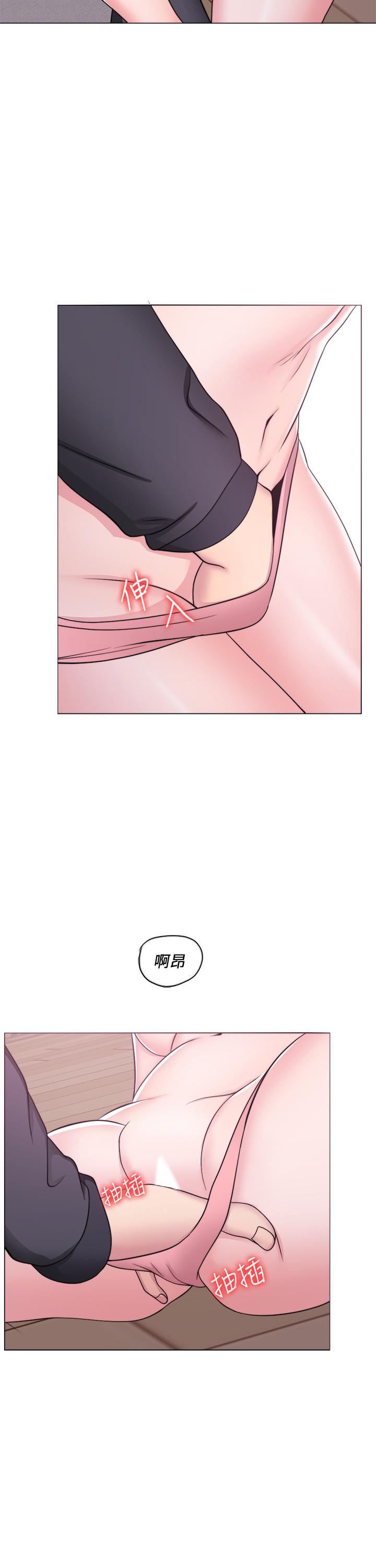 漫画韩国 濕身遊泳課   - 立即阅读 第52話-好想念徐恩羽的肉體第22漫画图片