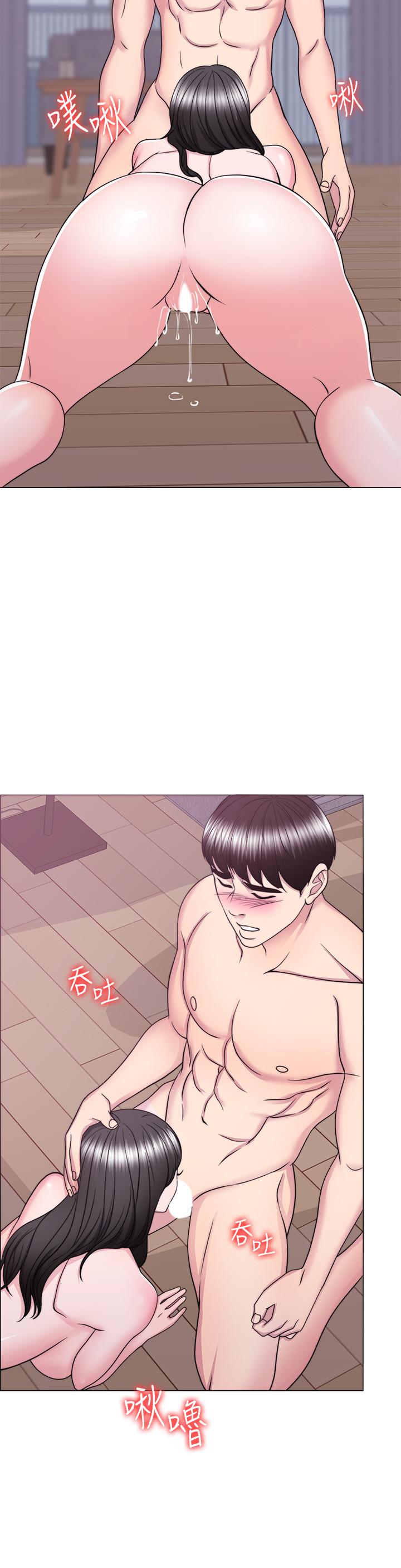 漫画韩国 濕身遊泳課   - 立即阅读 第52話-好想念徐恩羽的肉體第26漫画图片