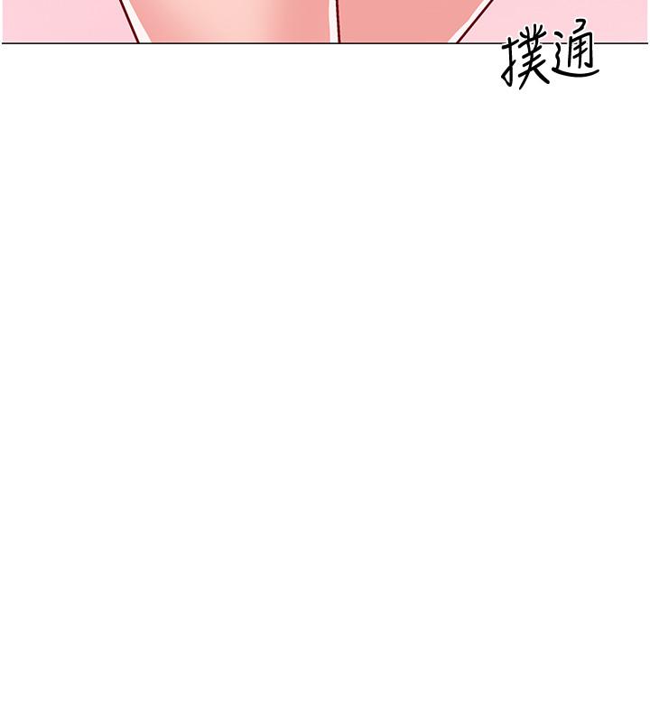 入伍倒數中漫画 免费阅读 第39话-这次换我主动 25.jpg