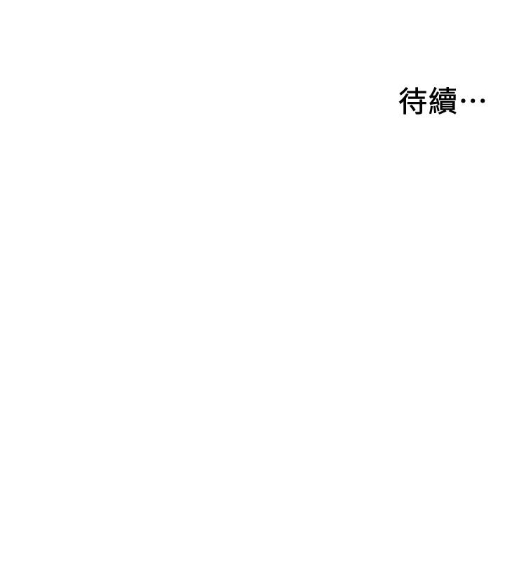 韩漫H漫画 入伍倒数中  - 点击阅读 第39话-这次换我主动 49