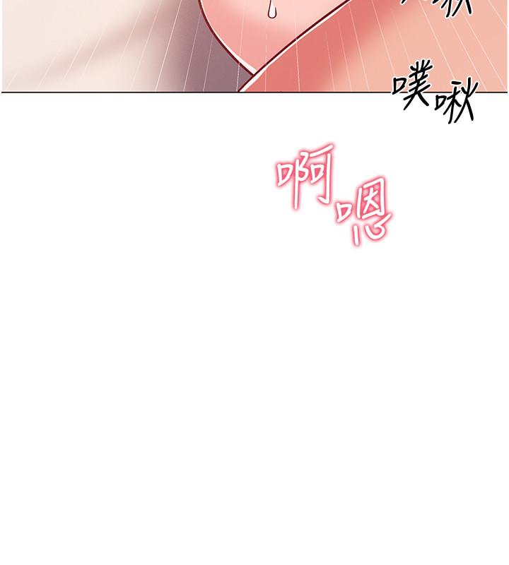 韩漫H漫画 入伍倒数中  - 点击阅读 第40话-好舒服，快放进来 31