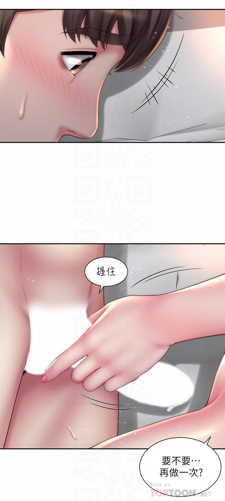 韩漫H漫画 海滩女神  - 点击阅读 第20话-在雨彤的体内满满的注入 12