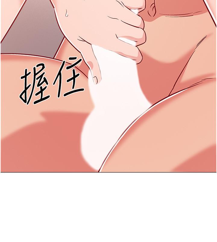 入伍倒數中 在线观看 第41話-越來越大膽的兩人 漫画图片2