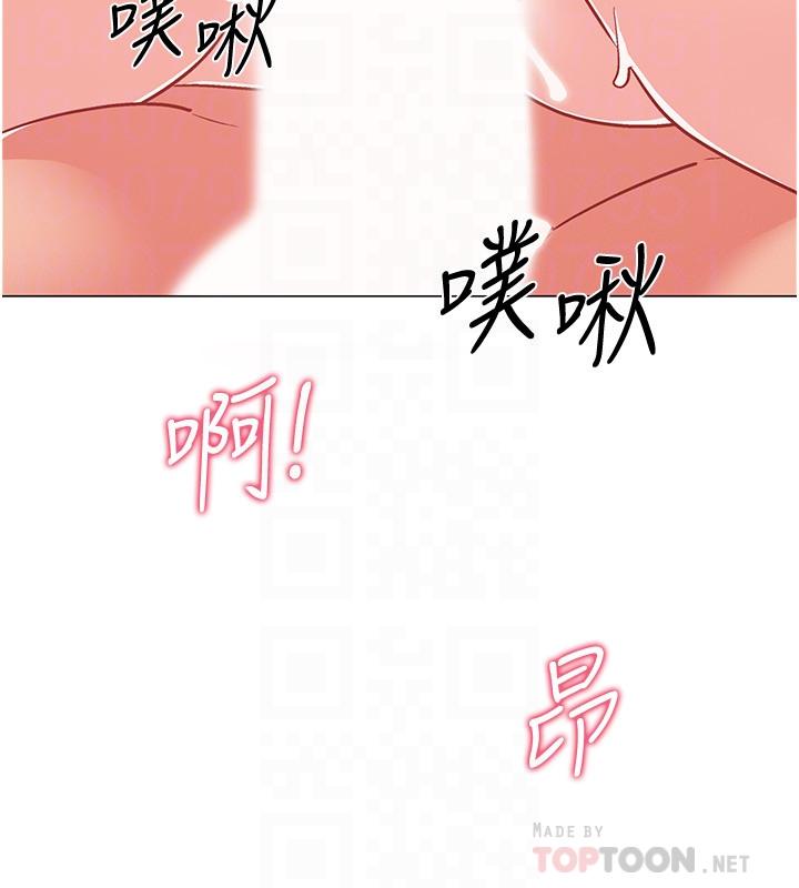 入伍倒數中 在线观看 第41話-越來越大膽的兩人 漫画图片10