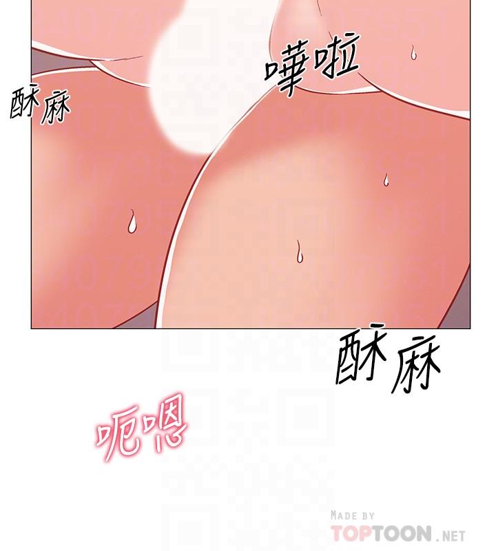 韩漫H漫画 入伍倒数中  - 点击阅读 第41话-越来越大胆的两人 16