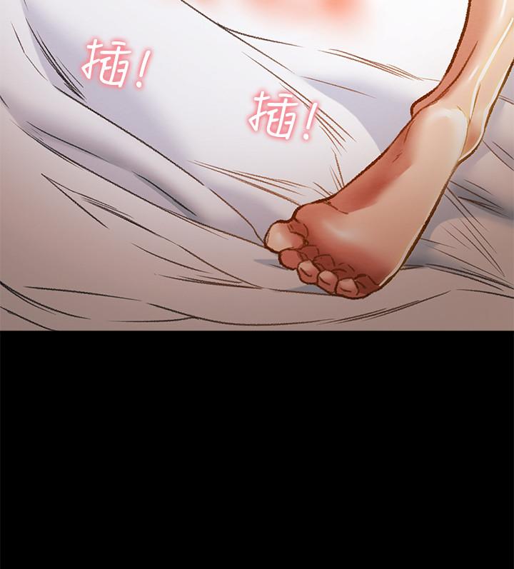 韩漫H漫画 纯情女攻略计划  - 点击阅读 第39话-姐夫目击的有趣场面 9