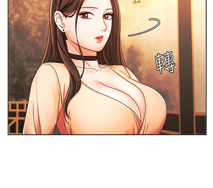 韩漫H漫画 业绩女王  - 点击阅读 第6话-暧昧的双人出差 22