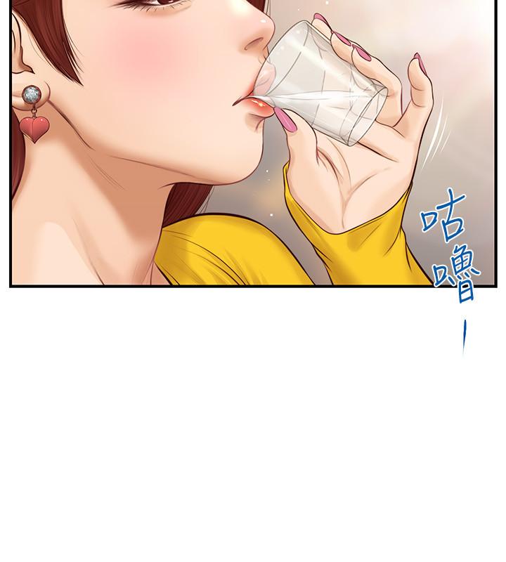 漫画韩国 純情的崩壞   - 立即阅读 第3話-學長可以去你傢嗎第17漫画图片