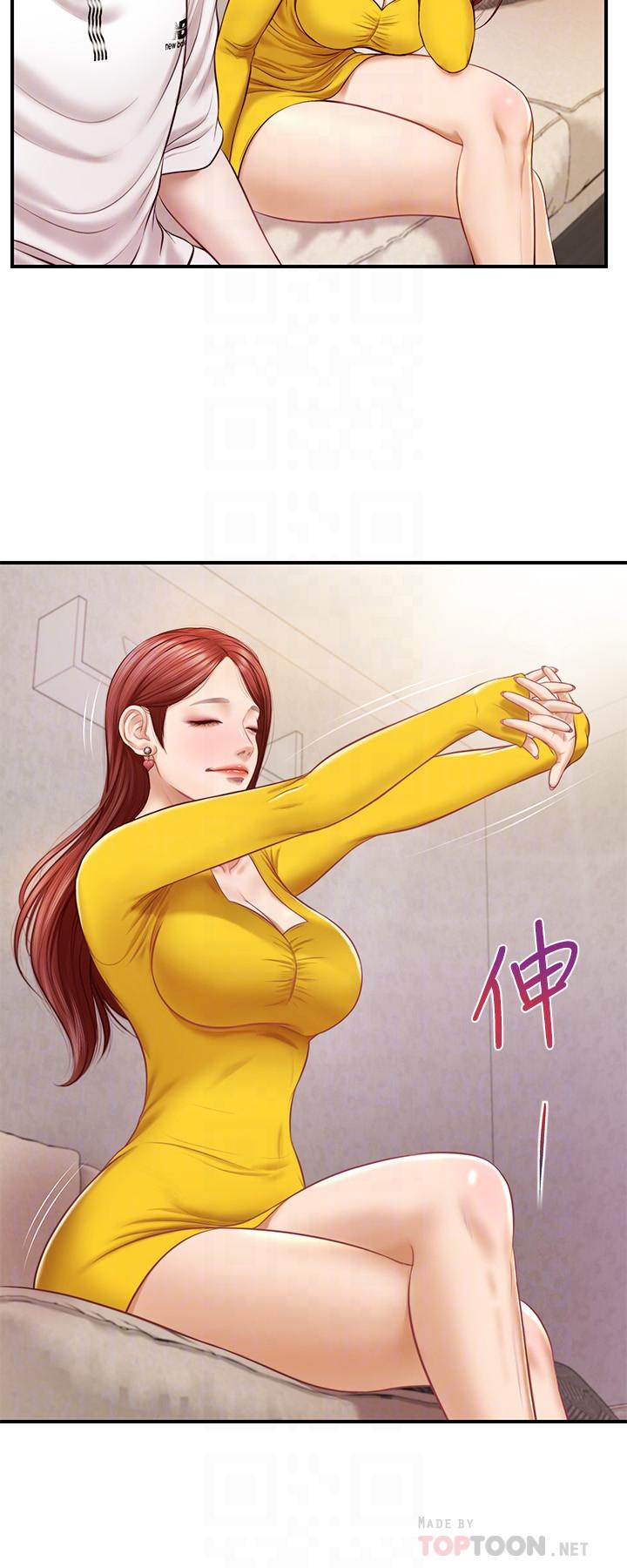 漫画韩国 純情的崩壞   - 立即阅读 第4話-美娜的極致挑逗第14漫画图片