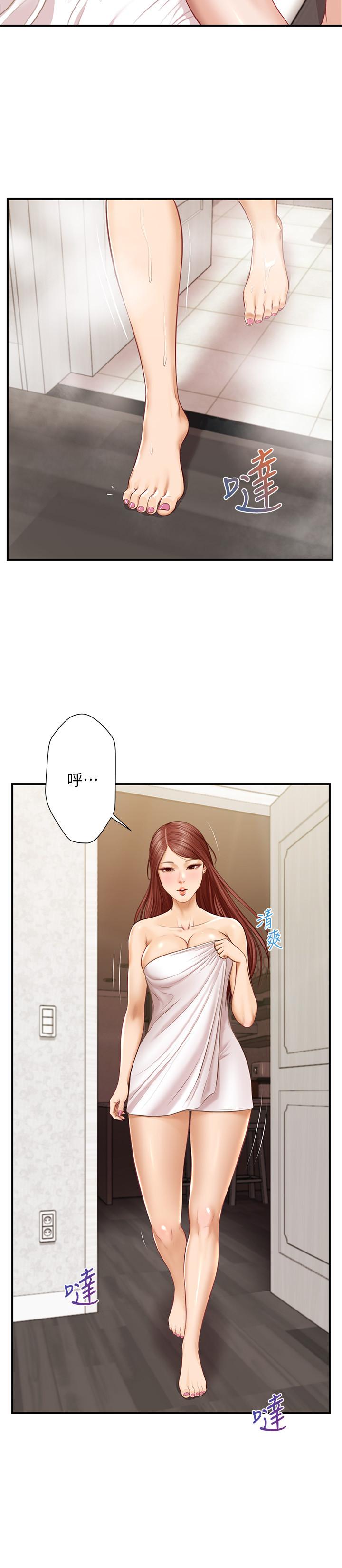 漫画韩国 純情的崩壞   - 立即阅读 第7話-再一下下，就讓你內射第22漫画图片