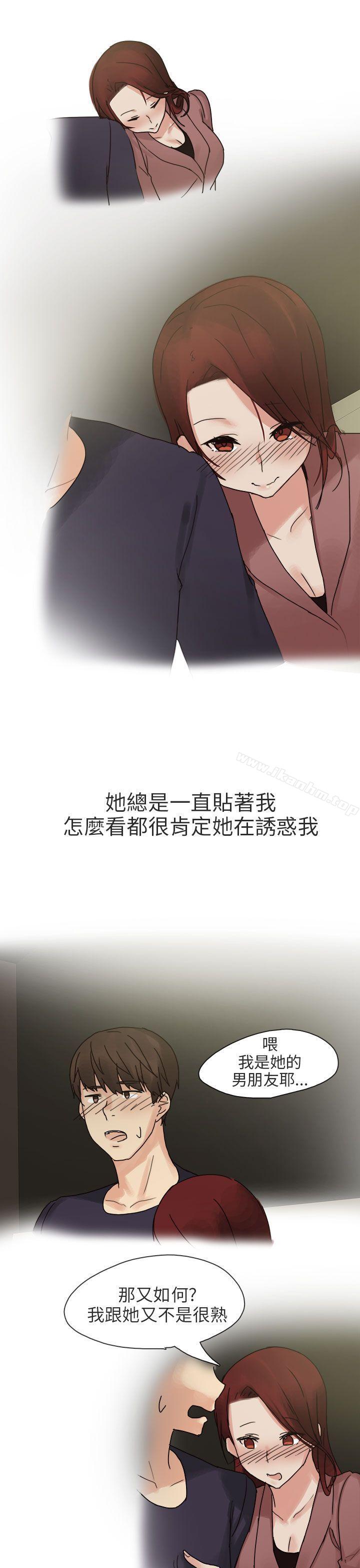 韩漫H漫画 秘密Story第二季  - 点击阅读 第二季 人气男的苦衷(中) 10