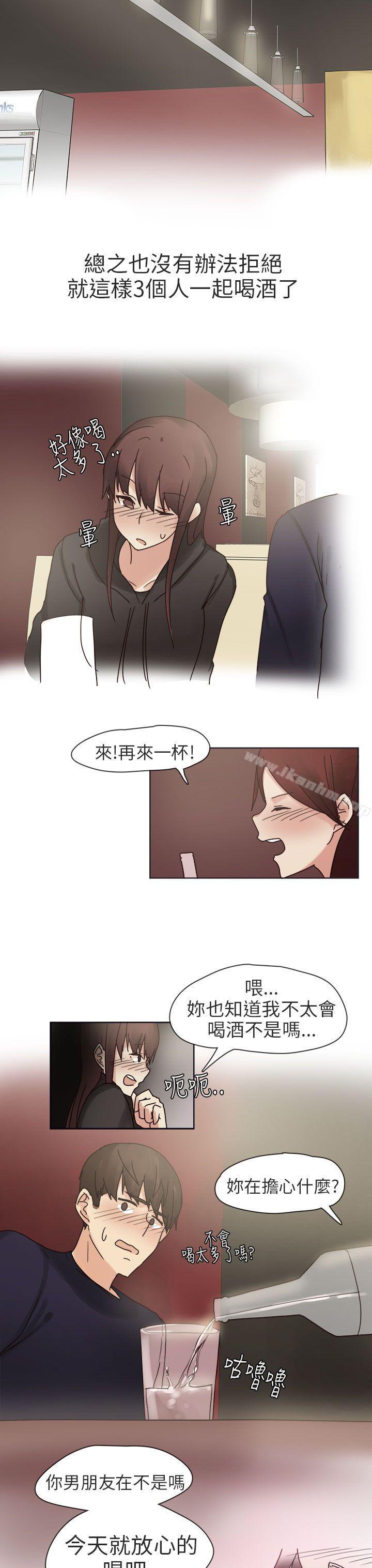 韩漫H漫画 秘密Story第二季  - 点击阅读 第二季 人气男的苦衷(中) 30