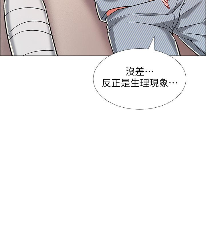 韩漫H漫画 入伍倒数中  - 点击阅读 第43话-忍不住骑上去的她 41