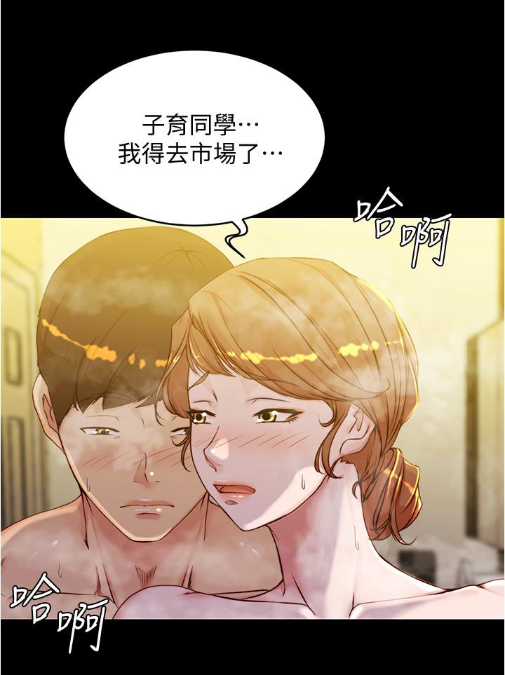 韩漫H漫画 小裤裤笔记  - 点击阅读 第31话-你想再来一炮吧？ 11