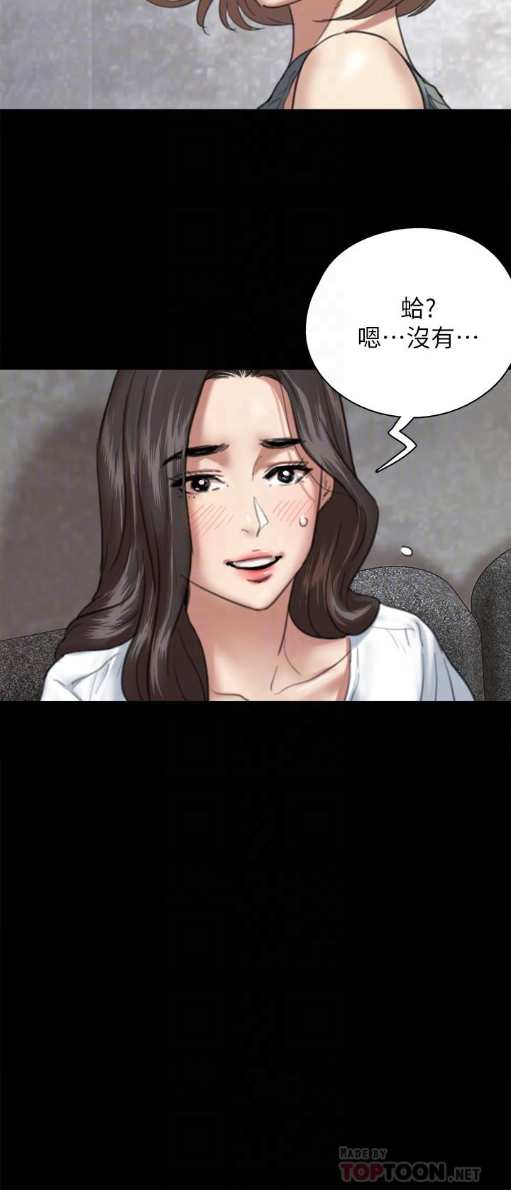 漫画韩国 偶像女優   - 立即阅读 第5話-我來教你怎麼貼私處第8漫画图片