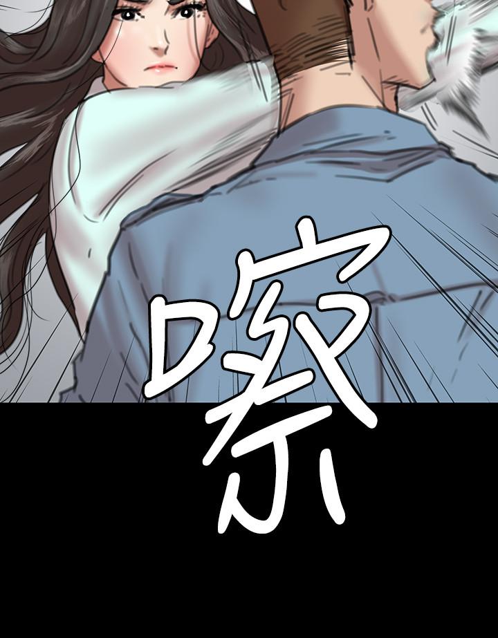 漫画韩国 偶像女優   - 立即阅读 第7話-演員一次到位的姿態第28漫画图片