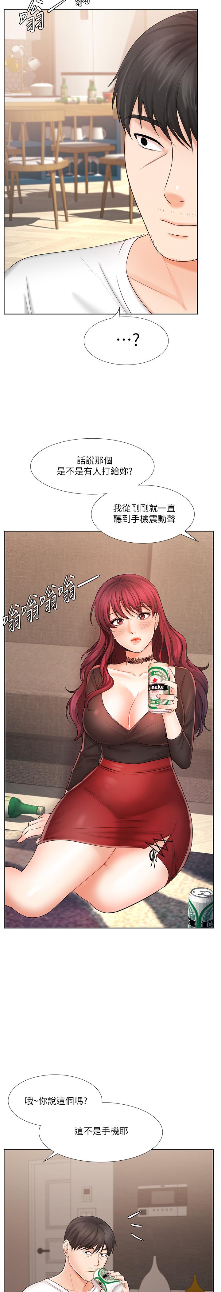 韩漫H漫画 业绩女王  - 点击阅读 第9话-担心凯辰的女人们 34