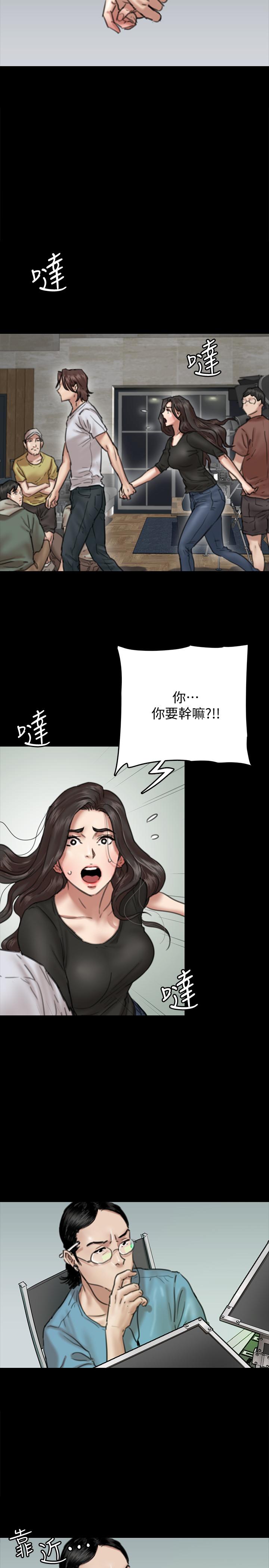 漫画韩国 偶像女優   - 立即阅读 第8話-在鏡頭前綻放的喜悅第5漫画图片