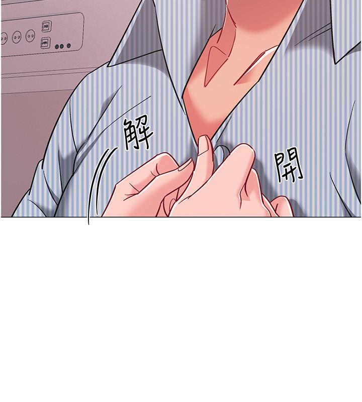 入伍倒數中 在线观看 第44話-對人傢的第一次負責 漫画图片17