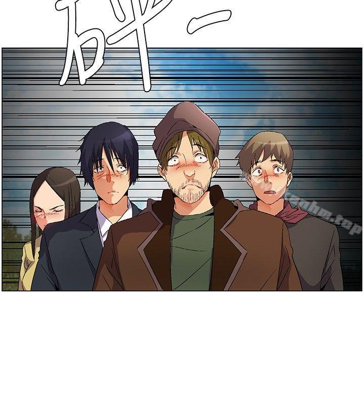 無名島 在线观看 第12話 漫画图片14