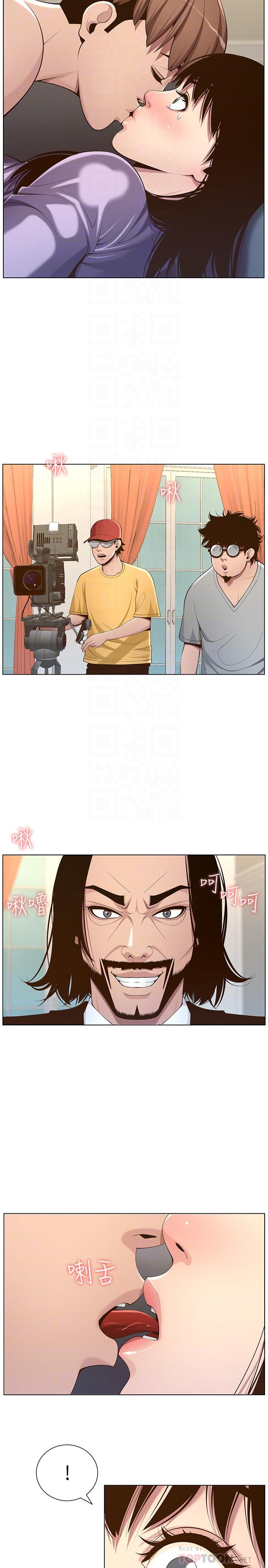 姊妹與繼父漫画 免费阅读 第106话-这是演戏，要忍耐 10.jpg