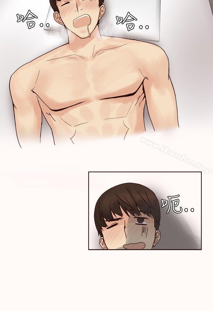 秘密Story第二季 在线观看 第二季 人氣男的苦衷(下) 漫画图片40