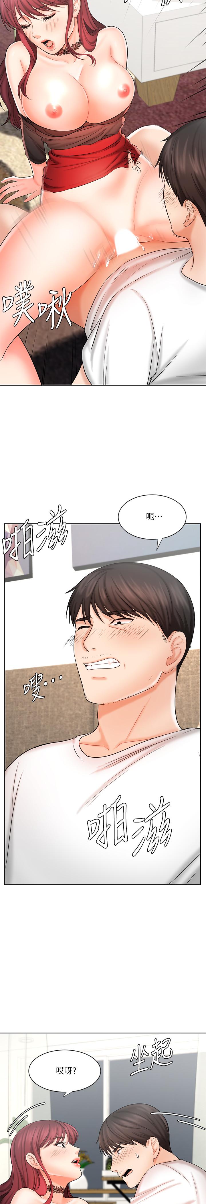 韩漫H漫画 业绩女王  - 点击阅读 第10话-大叔，放别的东西进来吧 30