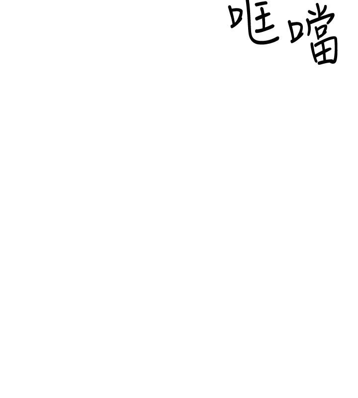 韩漫H漫画 入伍倒数中  - 点击阅读 第45话-佳静自然摆动的腰身 9