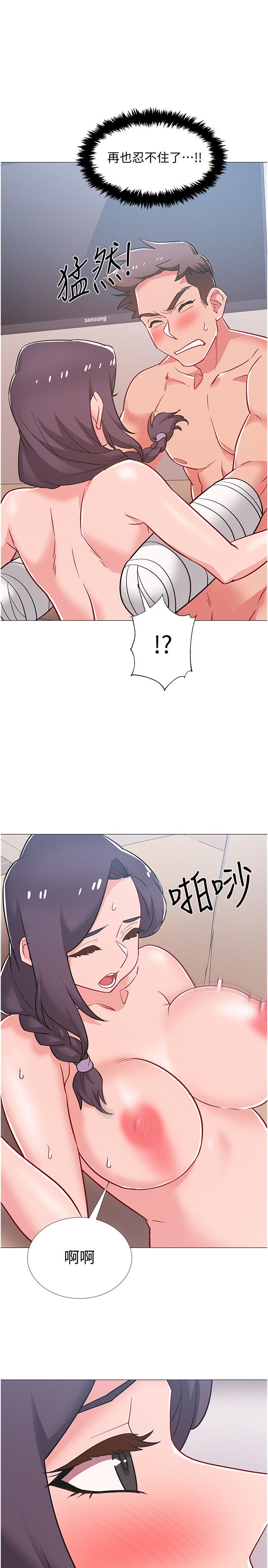 入伍倒數中 在线观看 第45話-佳靜自然擺動的腰身 漫画图片38