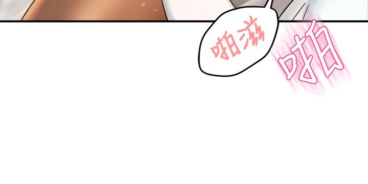 霸道主管要我IN 在线观看 第28話-小嫻的火熱報答 漫画图片22