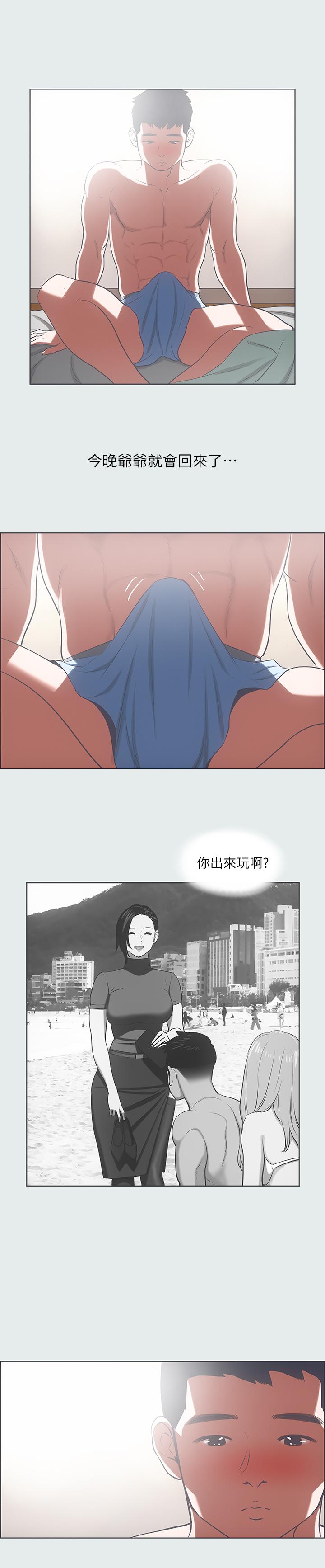 纵夏夜之梦 第30話-令人瘋狂的肉棒 韩漫图片24