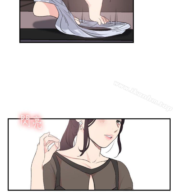 雙面聖女漫画 免费阅读 双面圣女 最终话 18.jpg