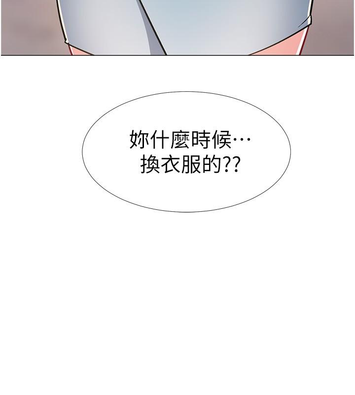 韩漫H漫画 入伍倒数中  - 点击阅读 第46话-告诉我你的答案 24