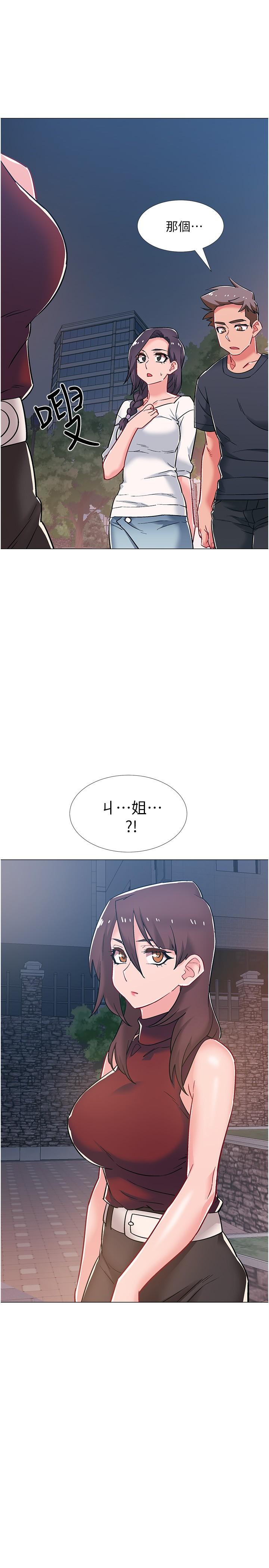 韩漫H漫画 入伍倒数中  - 点击阅读 第46话-告诉我你的答案 49