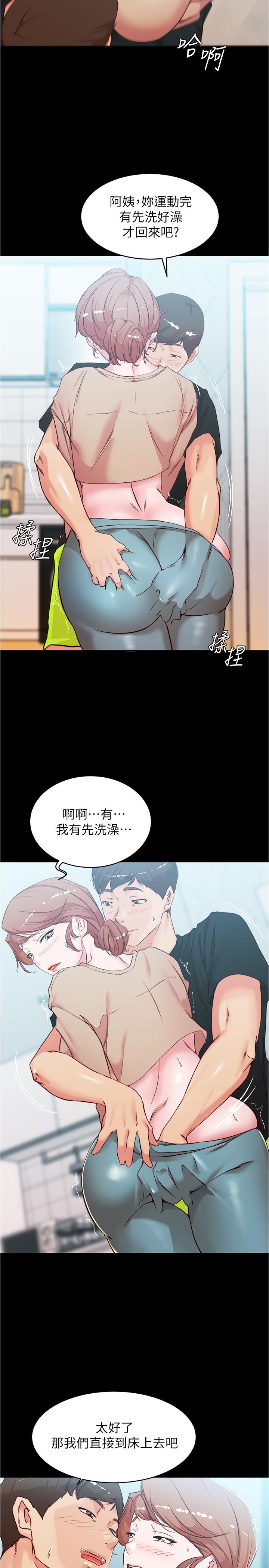 韩漫H漫画 小裤裤笔记  - 点击阅读 第34话-身体很诚实 24